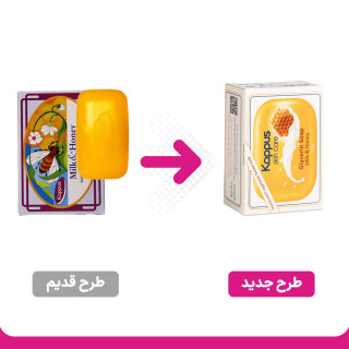 صابون صورت شیر و عسل کاپوس - 01