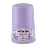 مام رول ضد تعریق مدل Light Lilac حجم 50میل ویت یو
