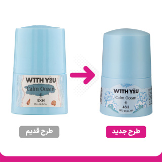 مام رول ضد تعریق مدل Calm Ocean حجم 50میل ویت یو - 01