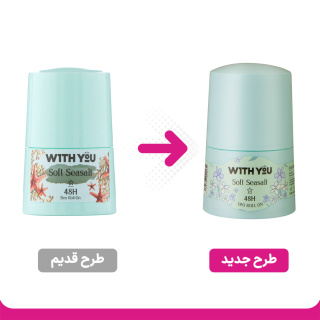 مام رول ضد تعریق مدل Soft Seasalt حجم 50میل ویت یو - 01
