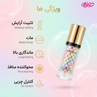 پرایمر تثبیت کننده آرایش جم تام مدل Isolation حجم 40 میلی لیتر - 01