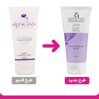 کرم AHA لایه بردار 15 درصد حجم 50 میلی لیتر مدیلن - 01