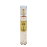 عطر جیبی زنانه مدل 212 VIP حجم 25میلی لیتر صندل
