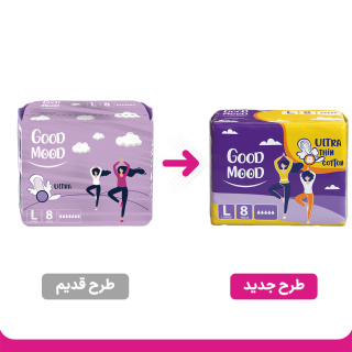 نوار بهداشتی اولترا بزرگ 8 عددی گود مود - 01