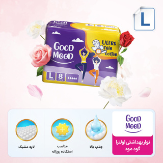 نوار بهداشتی اولترا بزرگ 8 عددی گود مود - 03