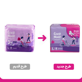 نوار بهداشتی مکسی نیمه ضخیم سایز بزرگ 8 عددی گود مود - 01