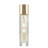 عطر زنانه مدل Shiseido Zen حجم 33 میل صندل