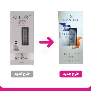 عطر جیبی مردانه Allure Homme Sport حجم 25 میل صندل - 03