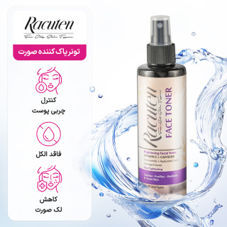 تونر پاک کننده صورت 200میل راکوتن - 05
