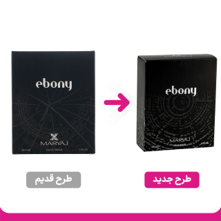 ادوپرفیوم مردانه ماریاژ مدل Ebony حجم 100 میلی لیتر - 01