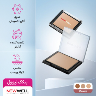 پنکک نیوول مدل Porcelain Makeup - 02
