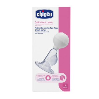 شیر دوش دستی چیکو مدل Antiristango Rapido - 01