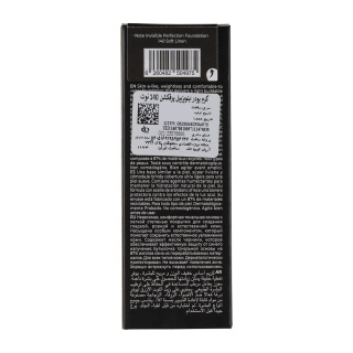 Note Invisible Perfection Foundation 190 3701365788967 main image 0