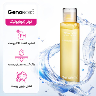 تونر آبرسان تنظیم کننده چربی و براقیت پوست حجم 150 میلی لیتر ژنو بایوتیک - 08