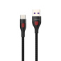 کابل شارژ USB به Type-C مدل HC303HB