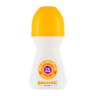 مام رول ضد تعریق بانوان مدل Cool Day حجم 50 میل آر یو اکی