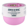 کرم مرطوب کننده کاسه ای مدل Samba حجم 250 میل آر یو اکی