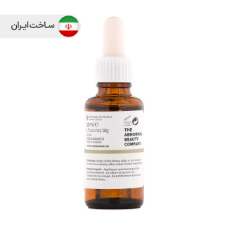روغن دانه چیا حجم 30 میل د اوردینری - 01