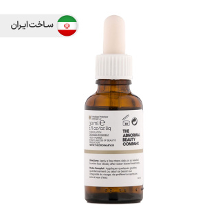 روغن گل گاو زبان حجم 30 میل د اوردینری - 01