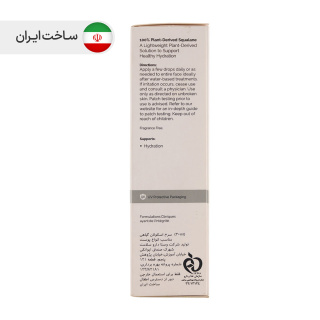روغن اسکوالان حجم 30 میل د اوردینری - 03