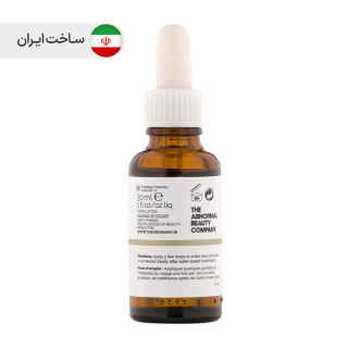 روغن بی اویل حجم 30 میل د اوردینری - 01