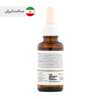 سرم آمینو اسید و B5 حجم 30 میل د اوردینری - 01