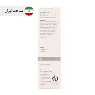 سرم آمینو اسید و B5 حجم 30 میل د اوردینری - 05