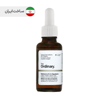 رتینول 0.2 درصد در اسکوالان حجم 30 میل د اوردینری