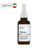 رتینول 0.2 درصد در اسکوالان حجم 30 میل د اوردینری