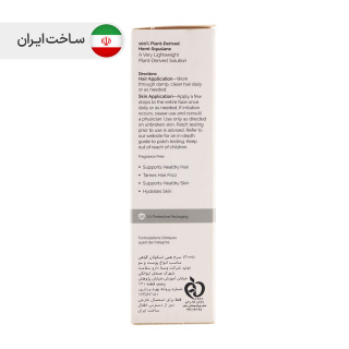 سرم همی اسکوالان اوردینری 30 میل د اوردینری - 02