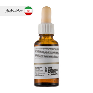 روغن د اوردینری مدل Bitter Elderberry حجم 30 میلی لیتر - 01