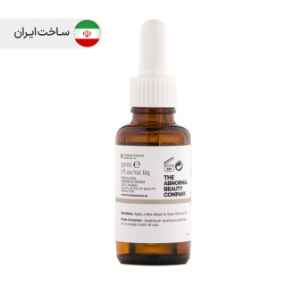 سرم اتیلیتد آسکوربیک اسید 15 درصد 30میل د اوردینری - 01