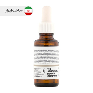 سرم ویتامین سی مدل آسکوربیل گلوکزاید 12% حجم 30 میل د اوردینری - 01