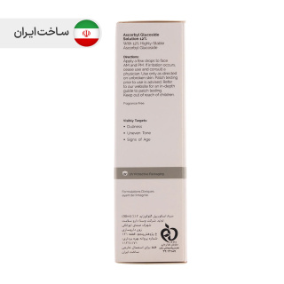 سرم ویتامین سی مدل آسکوربیل گلوکزاید 12% حجم 30 میل د اوردینری - 03