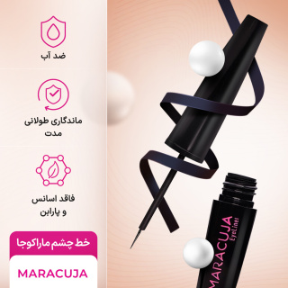 خط چشم مویی مات و ضد آب Blackify ماراکوجا - 02