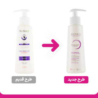 ژل شستشوی صورت روشن کننده و ضد لک 200 میل بایو اسکین - 01