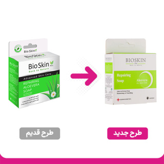 صابون حاوی عصاره آلوئه ورا مخصوص انواع پوست وزن 100 گرم بایو اسکین - 01
