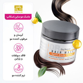 ماسک مو مناسب مو خشک و آسیب دیده حجم 380 میلی لیتر ساین اسکالپ - 04