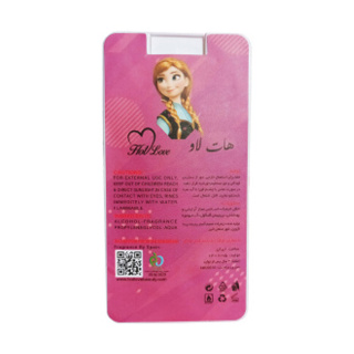 پک 2 عددی ادوپرفیوم مدل Baccarat Rouge حجم 50 میلی لیتر و عطر جیبی مدل فروزن حجم 40 میلی لیتر حارث - 03