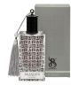 عطر مردانه Enigma حجم 90 میل