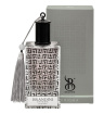عطر مردانه Enigma حجم 90 میل برندینی