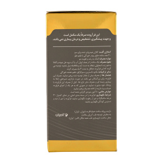 ساشه کلاژن گلد مخصوص مو با طعم هلو بسته 20 عددی کلاژن گلد - 01