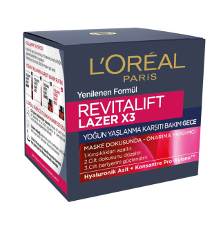 کرم شب ضد چروک صورت مدل Revitalift Laser حجم 50 میل لورال - 02