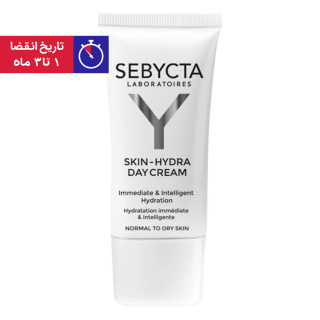 کرم روز مدل Skin Hydra مناسب پوست نرمال تا خشک 40 میلی لیتر سبیکتا
