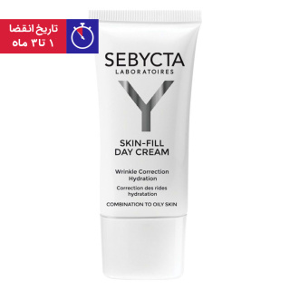 کرم روز مدل Skin Fill مناسب پوست مختلط تا چرب 40 میلی لیتر سبیکتا