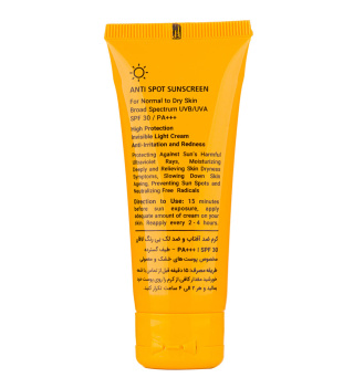 کرم ضد آفتاب و ضد لک بی رنگ مدل SPF30 مناسب پوست نرمال و خشک حجم 40 میلی لیتر لافارر - 04