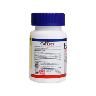 قرص CalTrex بسته 100 عددی هلث برست - 02