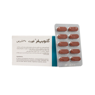 قرص Globifer Fort اهران تجارت بسته 30 عددی - 01