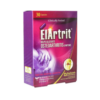 کپسول گیاهی الارتریت بسته 30 عددی ریحانه