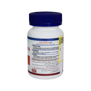قرص Preflex Plus بسته 60 عددی هلث برست - 01